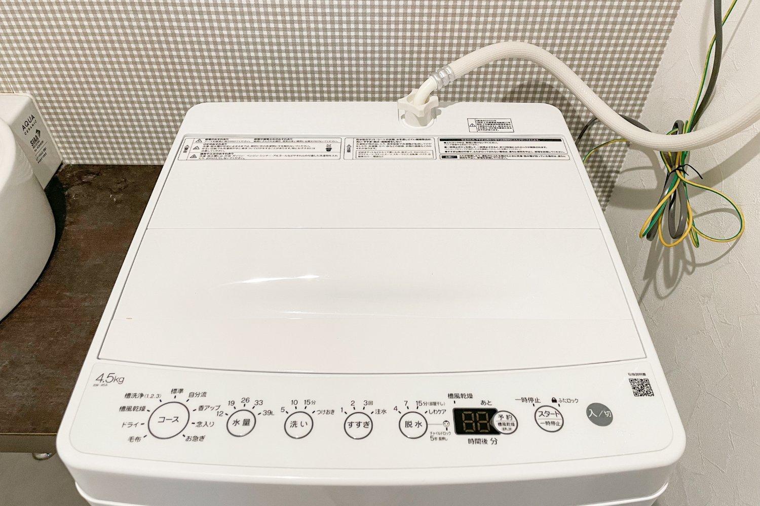 Appartamento Willowsminpaku Osaka